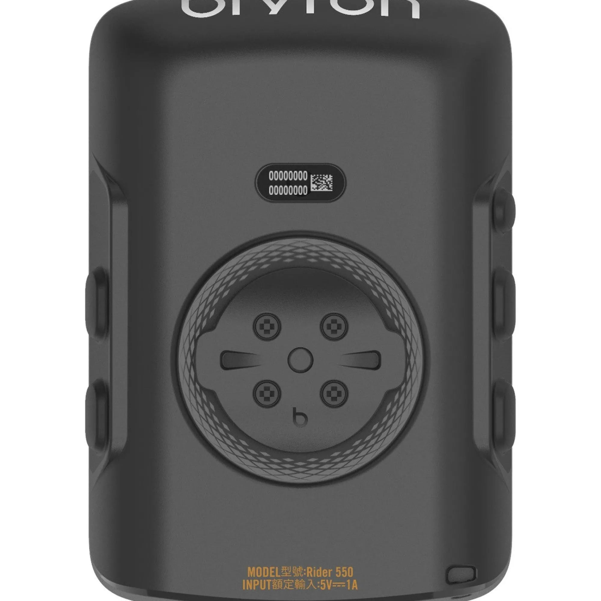 Bryton Ciclocomputer Gps|Ciclocomputer*Rider 550E - Nero