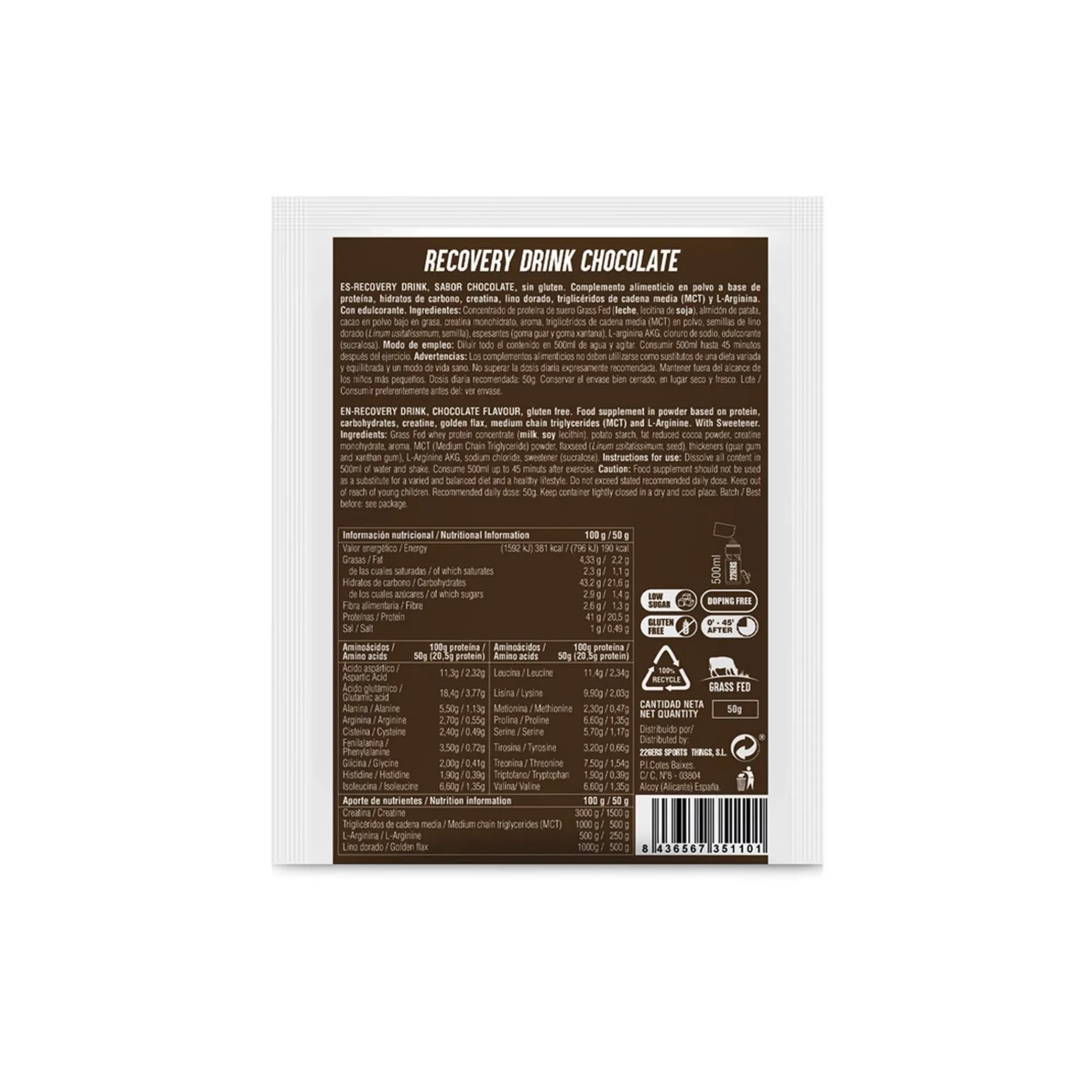 226ERS Bevande Energetiche*Recovery drink 50g - Cioccolato