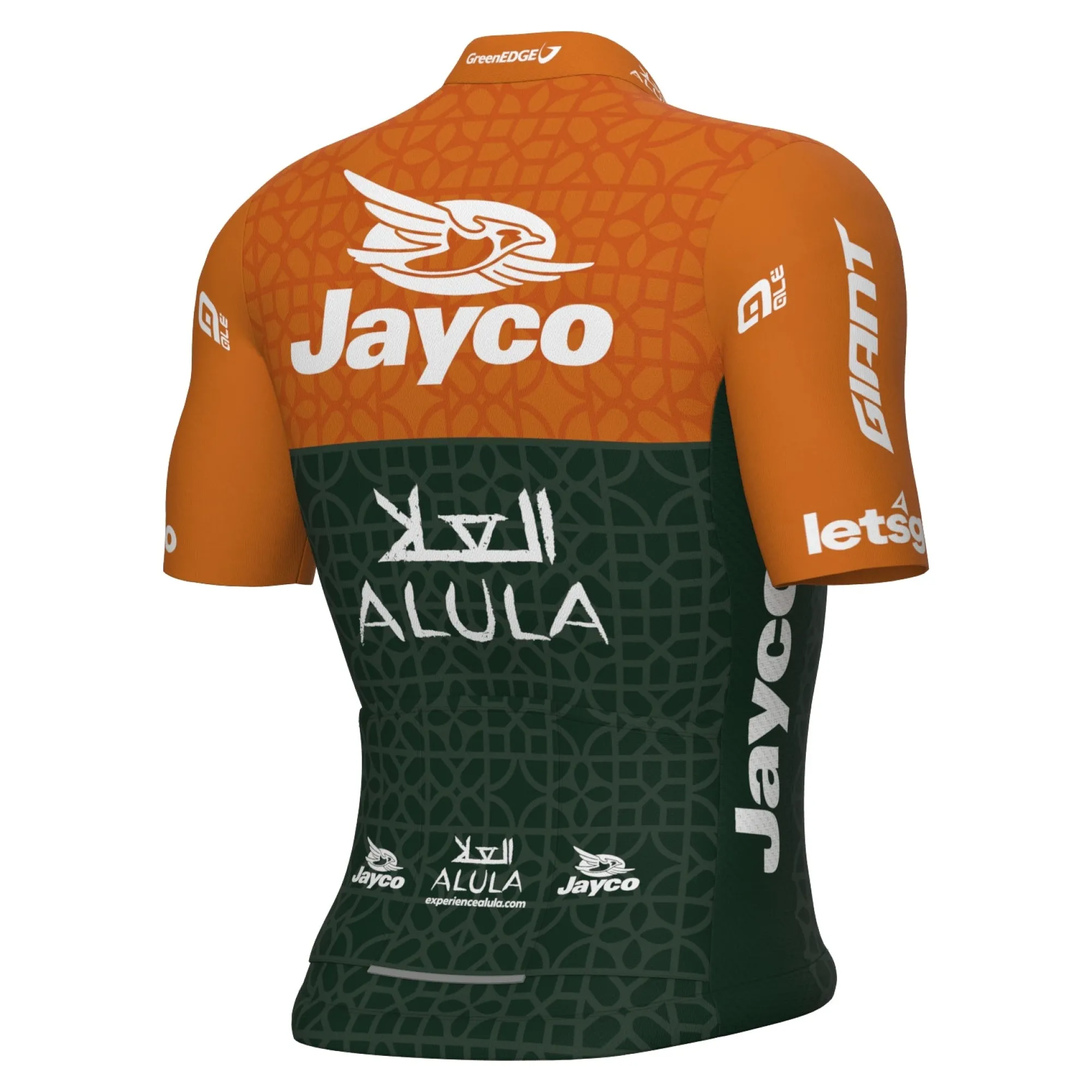 Uomo Ale Maglie*agia Tea Jayco Aua TDF 2024 Prie