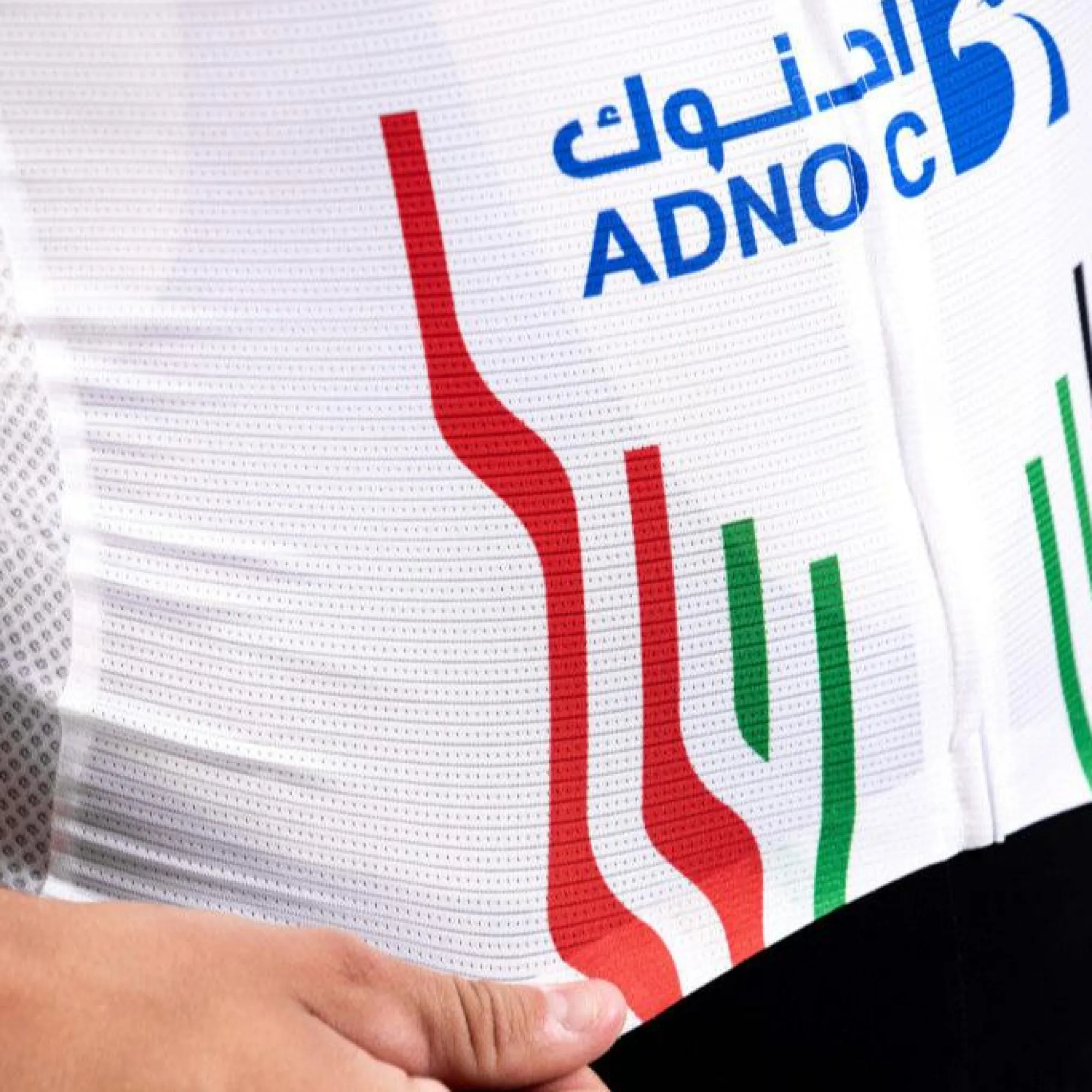 Uomo Pissei Maglie*agia Tea UAE 2024 agitrae Utra